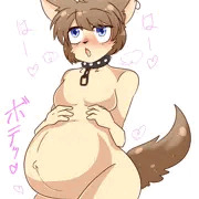 けもボテ！
