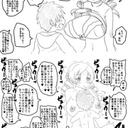 経験値を稼ぐマミさん。