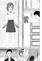 【COMITIA116】新刊サンプル「春の気配」