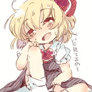 コミケお疲れ様でした