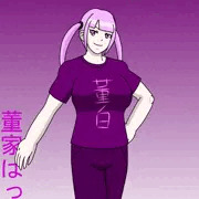 少年的ゴスロリ風ボクっ娘アイドル　董家はっく