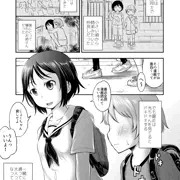 Juicy No.16載ってます
