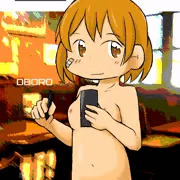 朧、全裸喫茶