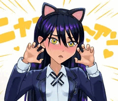 ねこみみニャアンちゃん