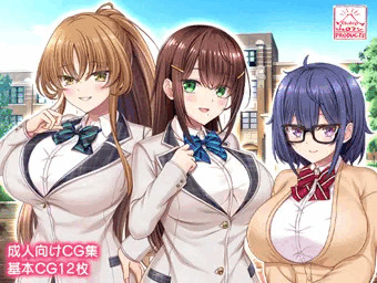 【新作予告公開】放課後はコスプレイヤーたちとハーレムオフパコ！