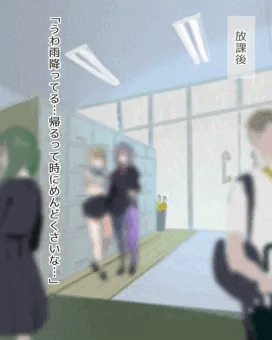 耳舐め手コキカラオケちゃれんじ