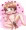 かわいい絵柄のエロが好き