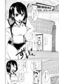 【掲載】2014年_COMIC夢幻転生10月号【告知】