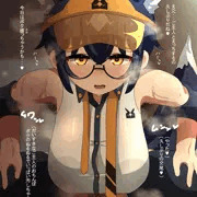 ご主人だいすき♥