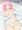 ん…