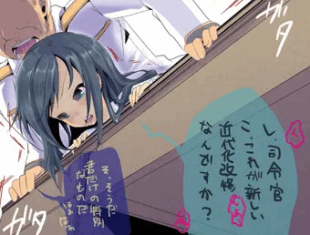 近代化改修だと偽って朝潮ちゃんと男女の関係になる系司令官(続く)
