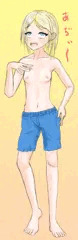 裸男水着チャレンジ