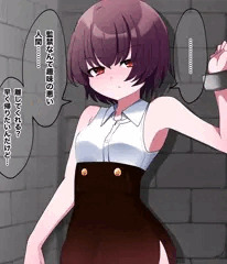 乳首よわよわクーデレ上司をわからせる