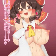 霊夢