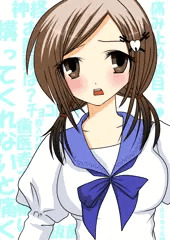 妹が虫歯菌らしいです