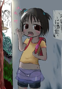 おさそい