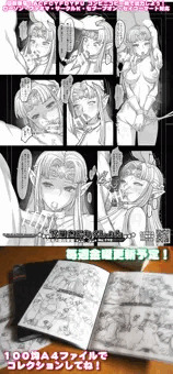下描きこれくしょん配信中！コンビニで出力しよう！【金曜日更新】