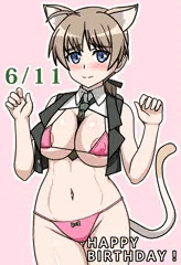 制服アレンジリーネちゃん