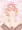 あいねちゃん
