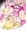 キュアハート