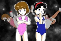うちゅうせいかつ（こどものひ