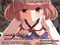 【期間限定136P全部読めます】きりたんに逆レイプされるCG集