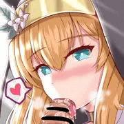 マリーちゃんのホーリーフェラ