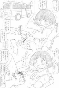 ママ4の水木なつみ