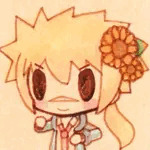 はいら