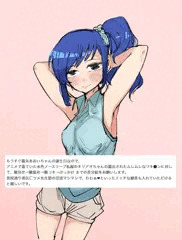 きりやわき