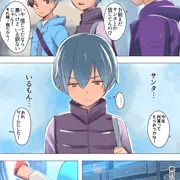 僕の部屋にやってきた可愛いサンタさんを落とす♥その１
