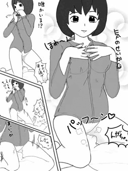 疑似透明人間になる能力を使ってドジっ子ちゃんの部屋に潜入するも、ドジに巻き込まれてしまうの巻