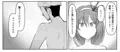 C95 俺タワー成人向　幼馴染NTR本サンプル