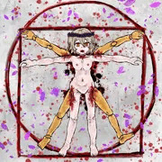 完全さ