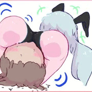 暑