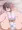 あかねを許嫁にしてやった