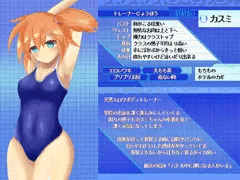 カスミちゃんとイメージビデオの撮影　2