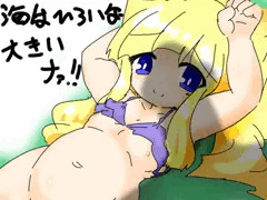 サマーシーズン到来！
