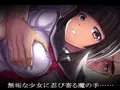 美人姉妹廃ビル陵辱レイプ!!～姉妹の穴は中年オヤジ専用穴～