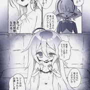 ボンド〇シールを餌にクラスメイトとパコるふたなりロリお嬢様