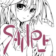 例大祭9ペーパー挿絵（ゝω・）v-☆