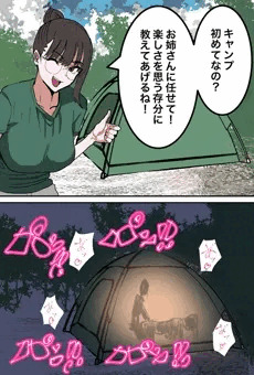 最近描いたやつ
