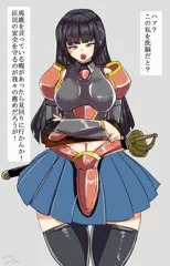 わるおち