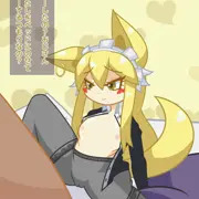 ケモ耳ロリのえろGIF