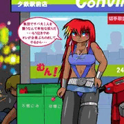 ピタコスにメタルパーツってどうでしょう