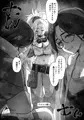 もんはんらくがきまとめ
