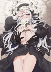 「どうぞ、神父様のお気に召すままに…」