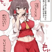 東方百合つめあわせ