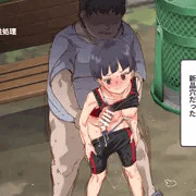 それほど好みでは無かったが…