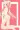 †寺川唯子†